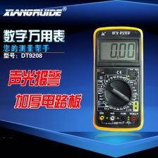 山东温度计批发市场探析 仪器仪表行业的关键一环